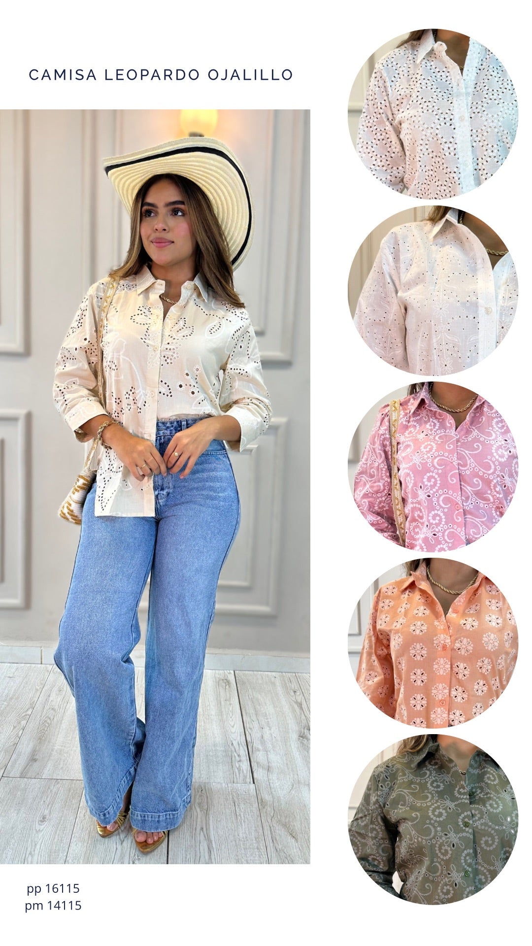 CAMISA LEOPARDO OJALILLO
